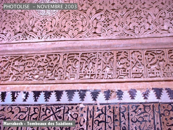 DSCF0713.jpg