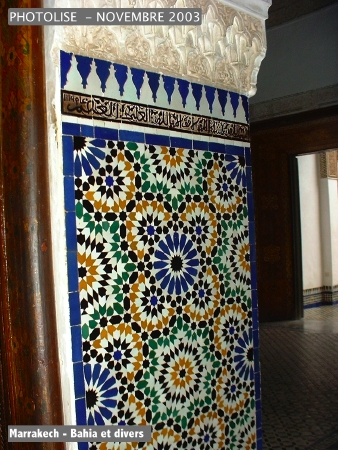 DSCF0735.jpg