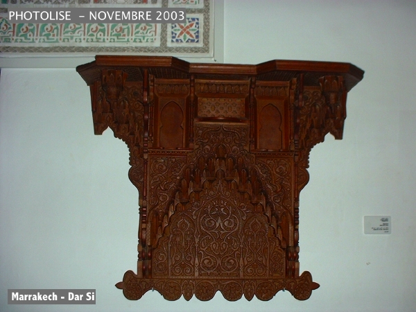 DSCF0831.jpg