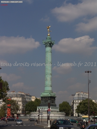 DSC00235.jpg