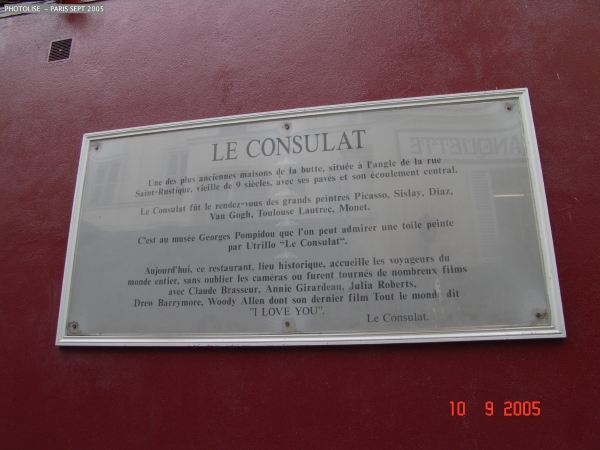 DSC00578.jpg