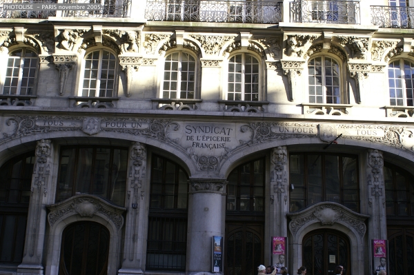 _ICT0397.jpg