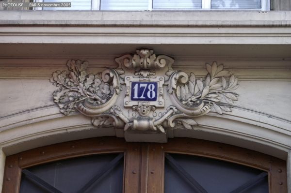 _ICT0477.jpg