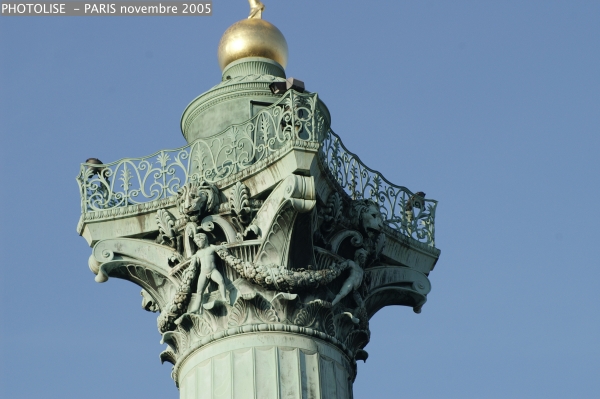 PICT1284.jpg