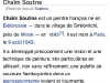 080117_soutine1.jpg