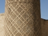 IF
