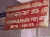 _ict5975.jpg