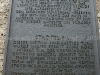 DSC09717