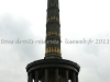 DSC06764_1