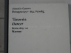 DSC07164