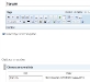 080412_SimpleForum08.jpg
