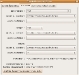 090124_xampp08.jpg