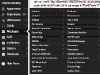 090920_Fluency3