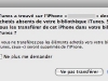 091031_Syncho_iPhone03a