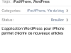 091102_WordPress02b