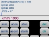 091230_Calc05