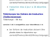 100101_WPMobile11