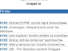 100501_Presse12