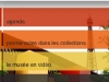 100606_Branly01