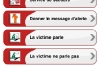 100718_PremiersSecours1