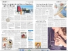 101212_2PressReader_01
