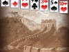 110710_Solitaire1