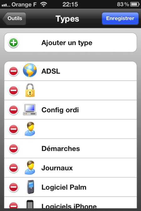 120729_05_Types_cat_04