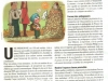 121215_VueScan103