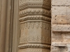 DSC08056_DxO1