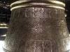 Photo210808_6505dxo