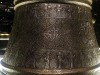 Photo210808_6506dxo