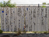 DSC01688dxo1
